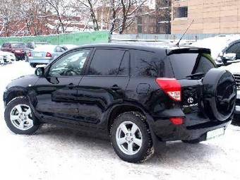 2008 Toyota RAV4 Photos