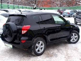 2008 Toyota RAV4 Photos