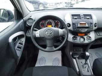 2008 Toyota RAV4 Pictures