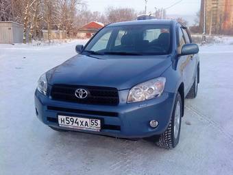 2008 Toyota RAV4 Photos