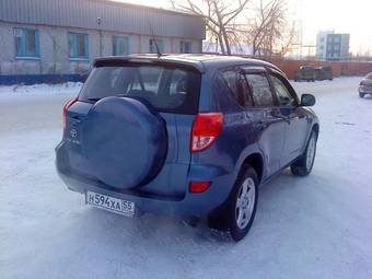 2008 Toyota RAV4 Photos