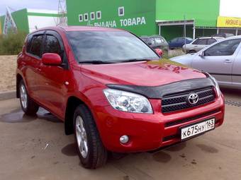 2008 Toyota RAV4 For Sale