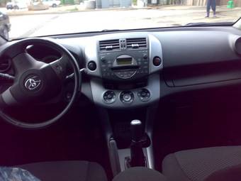 2008 Toyota RAV4 Pictures