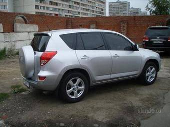 2008 Toyota RAV4 Photos