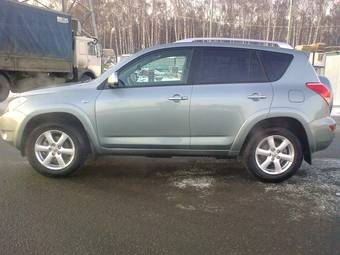 2008 Toyota RAV4 For Sale