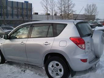 2008 Toyota RAV4 For Sale