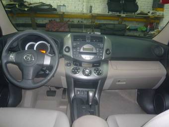 2008 Toyota RAV4 For Sale