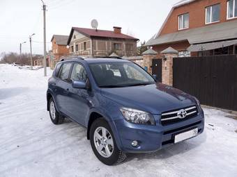 2008 Toyota RAV4 Photos