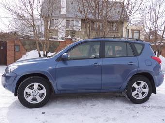 2008 Toyota RAV4 For Sale