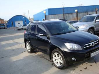 2008 Toyota RAV4 For Sale