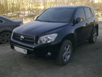 2008 Toyota RAV4 Photos