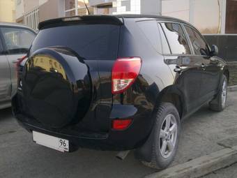 2008 Toyota RAV4 Photos
