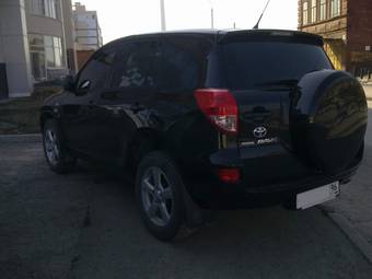 2008 Toyota RAV4 For Sale