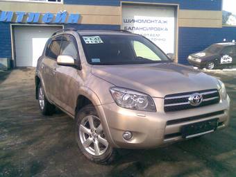 2008 Toyota RAV4 Photos