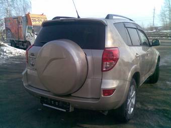 2008 Toyota RAV4 Pictures