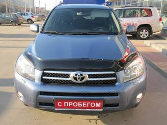 2008 Toyota RAV4 Photos