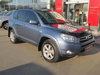 2008 Toyota RAV4 Pictures