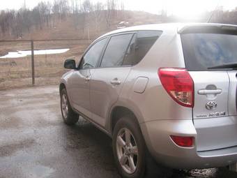 2008 Toyota RAV4 For Sale