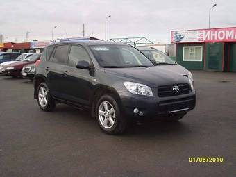 2008 Toyota RAV4 Photos