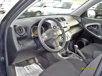 2008 Toyota RAV4 For Sale