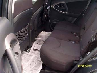 2008 Toyota RAV4 Wallpapers