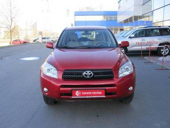 2008 Toyota RAV4 Photos