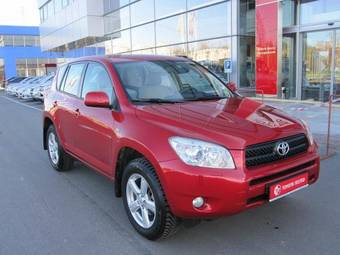 2008 Toyota RAV4 Photos