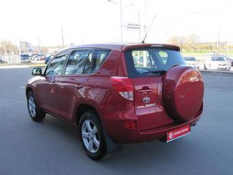 2008 Toyota RAV4 For Sale