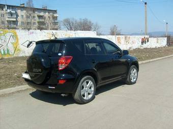 2008 Toyota RAV4 Photos