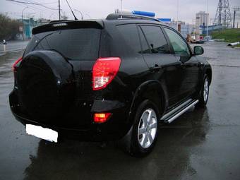 2008 Toyota RAV4 For Sale