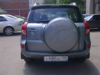 2008 Toyota RAV4 For Sale