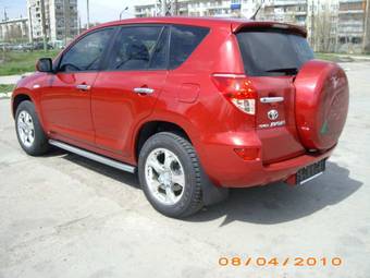 2008 Toyota RAV4 For Sale