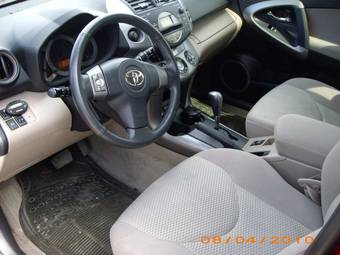 2008 Toyota RAV4 For Sale