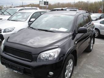 2008 Toyota RAV4 Photos