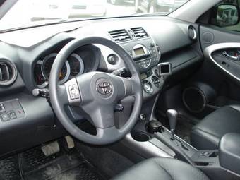 2008 Toyota RAV4 For Sale