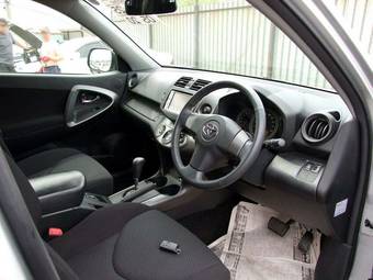 2008 Toyota RAV4 For Sale