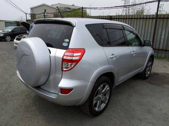 2008 Toyota RAV4 For Sale