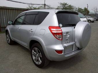 2008 Toyota RAV4 For Sale