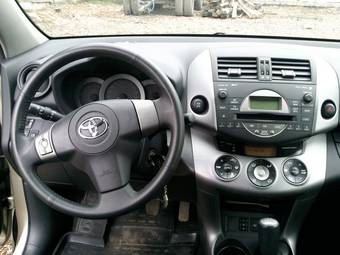 2008 Toyota RAV4 For Sale