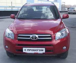 2008 Toyota RAV4 Photos
