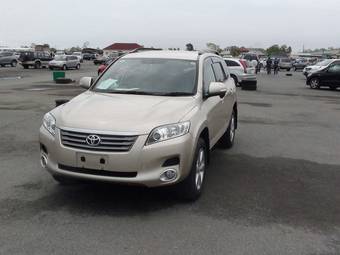2008 Toyota RAV4 For Sale