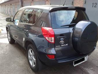 2008 Toyota RAV4 Pictures
