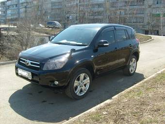 2008 Toyota RAV4 For Sale