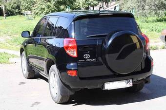 2009 Toyota RAV4 Photos