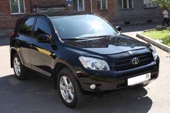 2009 Toyota RAV4 For Sale