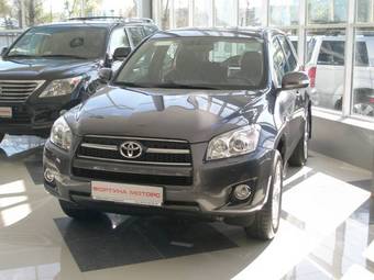 2009 Toyota RAV4 For Sale