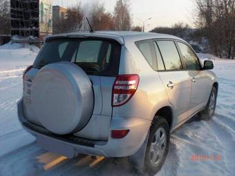 2009 Toyota RAV4 For Sale