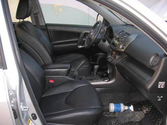 2009 Toyota RAV4 For Sale