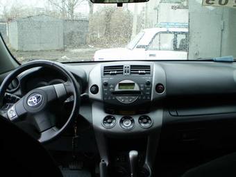 2009 Toyota RAV4 For Sale