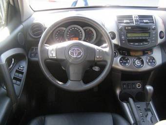 2009 Toyota RAV4 Wallpapers
